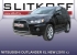 MITSUBISHI OUTLANDER XL (2010)-Защита переднего бампера d57